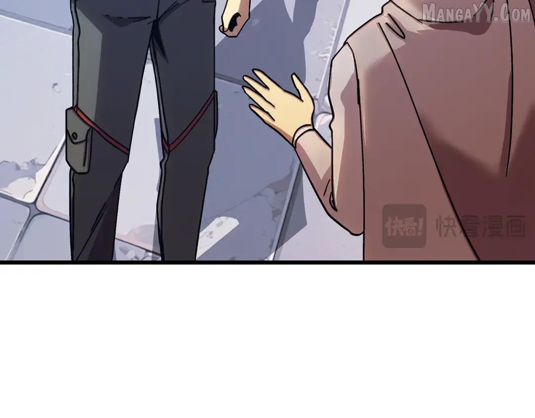 Log into the Future Chapter 267 - page 33